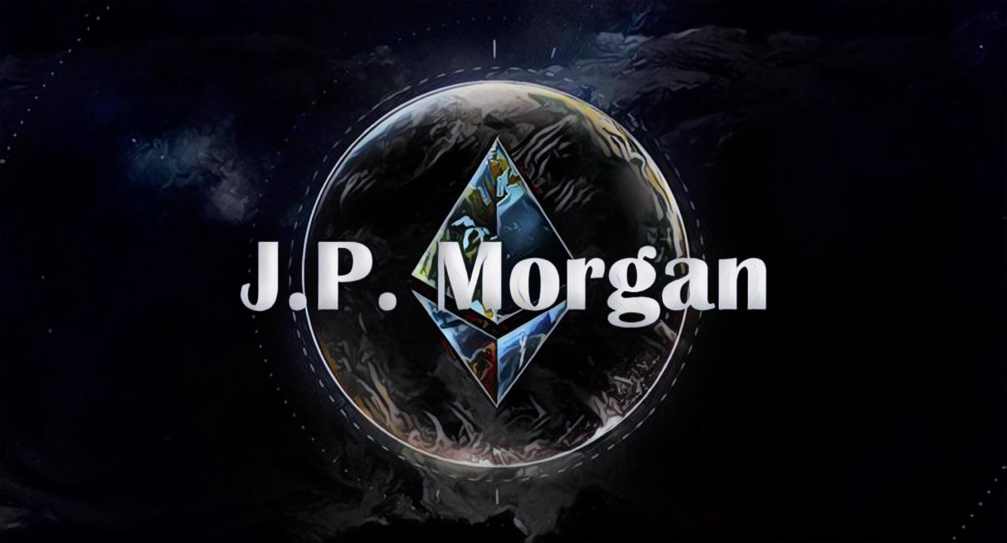 路透社：摩根大通聯盟區塊鏈「Quorum」可能與以太坊軟體公司「ConsenSys」合併| 動區動趨-最具影響力的區塊鏈新聞媒體