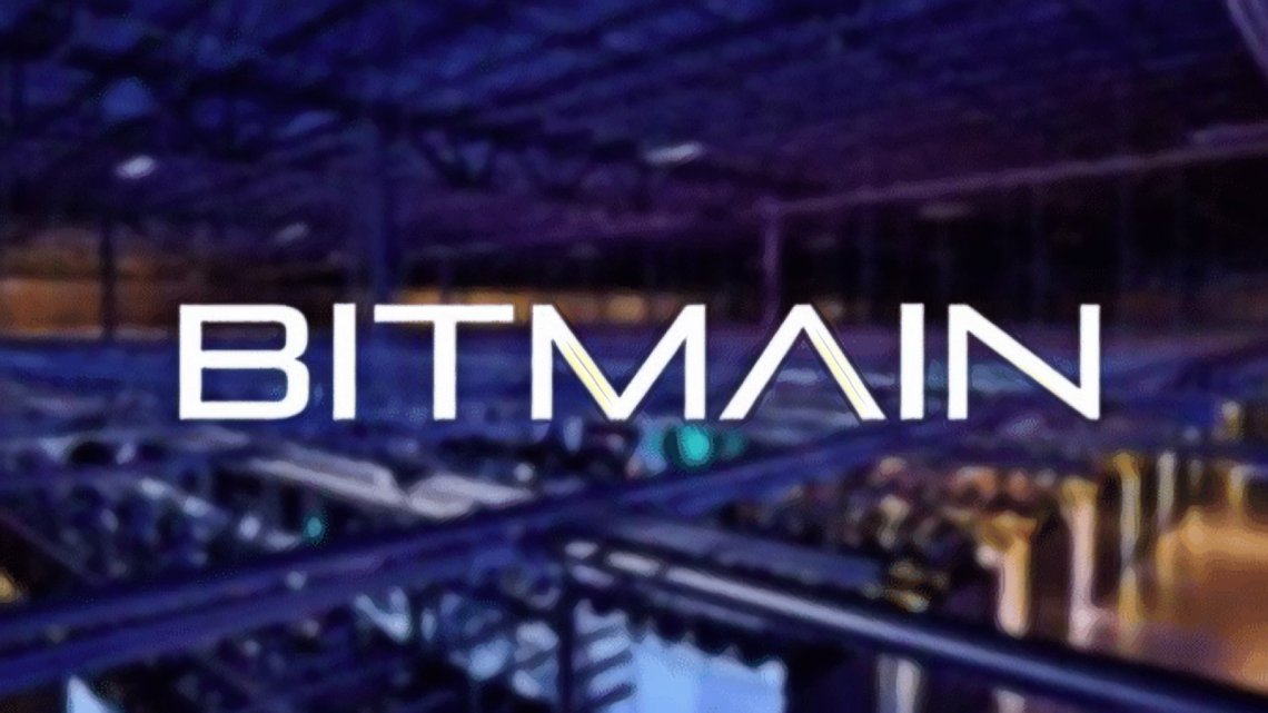 比特大陸 (Bitmain) 北美佈局彙整：將於德州推出 300 兆瓦的「全球最大礦場」