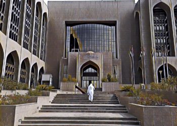 沙烏地阿拉伯央行與阿聯酋央行聯手測試加密貨幣