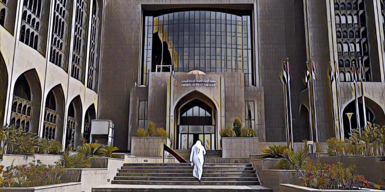 25397875_1965997906750849_70855324_o | 動區動趨-最具影響力的區塊鏈新聞媒體 沙烏地阿拉伯央行與阿聯酋央行聯手測試加密貨幣