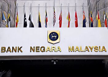 馬來西亞央行針對加密貨幣交易頒布法律草案
