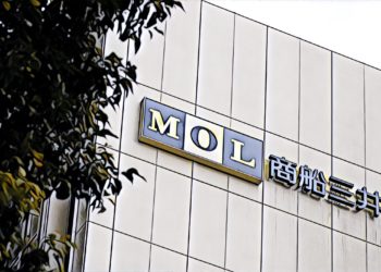 日本航運巨頭商船三井、IBM Hyperledger 合作測試區塊鏈在跨境貿易中的應用