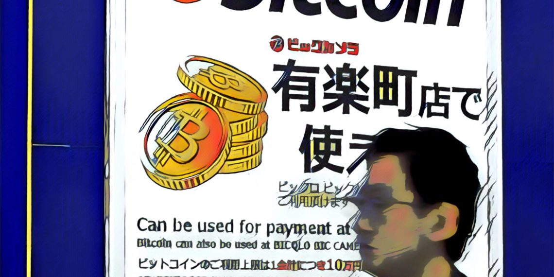 日本散戶大量從外匯市場轉向比特幣