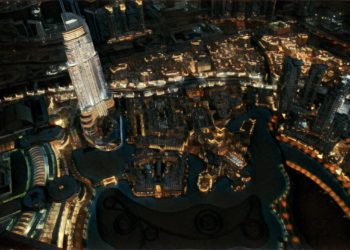 富比士雜誌（Forbes）報導：杜拜放眼未來，打造全球第一個區塊鏈政府