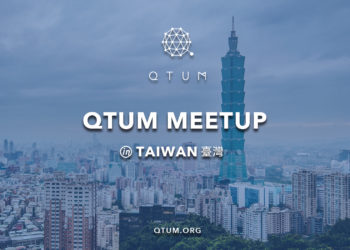 【Qtum 量子鏈首次赴台】吸引800位台灣區塊鏈愛好者，推動未來產業發展
