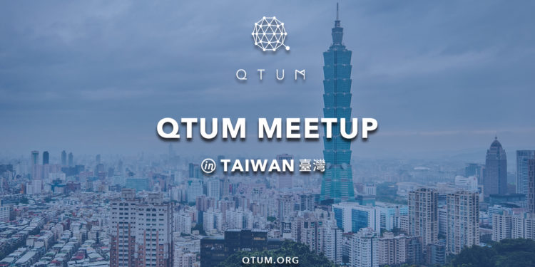 【Qtum 量子鏈首次赴台】吸引800位台灣區塊鏈愛好者，推動未來產業發展
