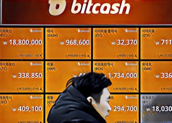 【南韓局勢追蹤】南韓第二大銀行宣布支持加密貨幣交易所