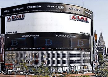 日本最大消費性電子產品零售商-山田電機，開始接受比特幣支付