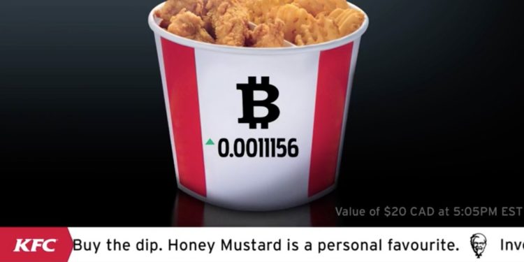 今晚吃雞？加拿大肯德基推出比特幣炸雞桶，接受比特幣支付