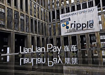 【 瑞波與中國支付商連連達成跨境支付協議】整合中並不涉及使用瑞波幣