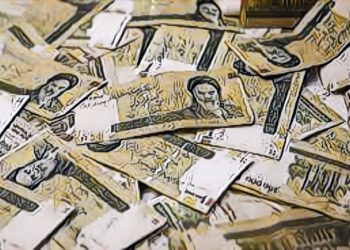 【下一個Petros?】伊朗政府宣佈他們的國家加密貨幣計畫