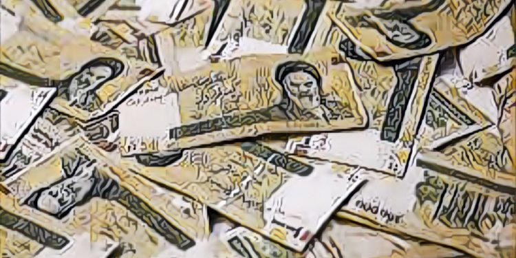 【下一個Petros?】伊朗政府宣佈他們的國家加密貨幣計畫