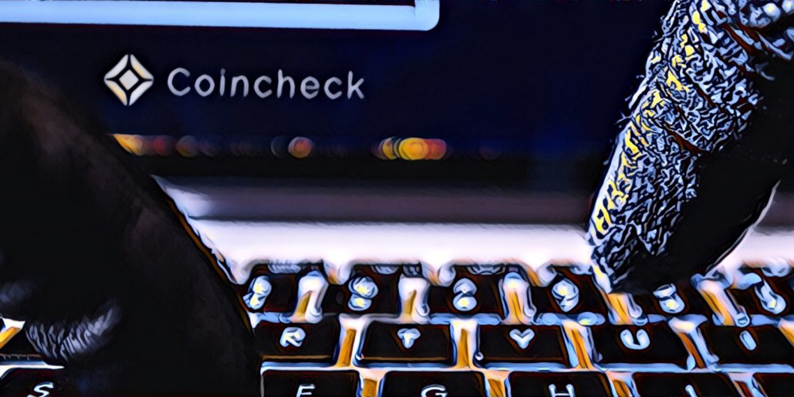 IMG_2983 | 動區動趨-最具影響力的區塊鏈新聞媒體 【Coincheck後續】Coincheck遭駭後凍結出金,用戶將提起訴訟要求四項索賠