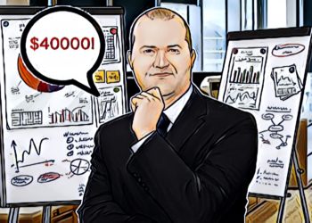 比特幣基金會執行董事預測：年底比特幣價將會到達$40000美元