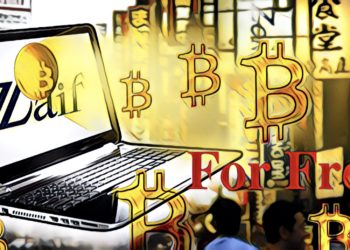 日本交易所Zaif系統故障：允許用戶暫時“免費”購買20兆美元的比特幣