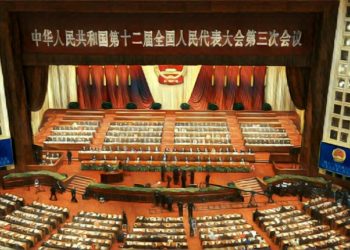 【中國最大的政治盛會 – 兩會】「搞區塊鏈」已經成為討論焦點