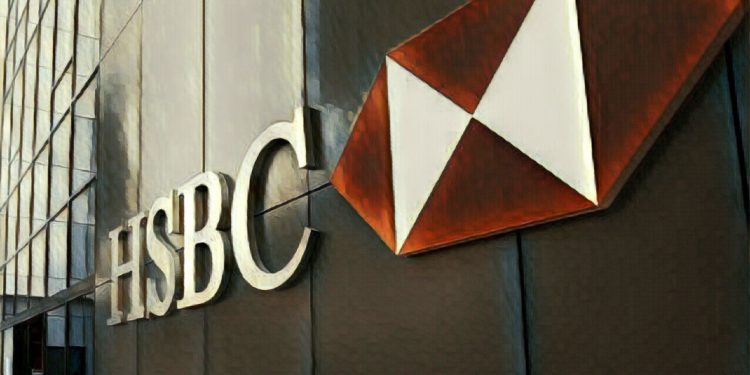 【匯豐的區塊鏈計畫】匯豐積極規畫區塊鏈支付前導計畫