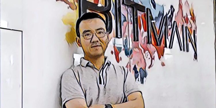 【比特大陸CEO – 吳忌寒】在華盛頓特區區塊鏈高峰會談論「央行數位貨幣」