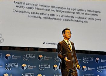 【比特大陸創辦人 吳忌寒】將建立區塊鏈私人中央銀行