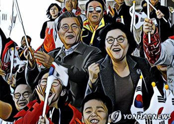 【韓國交易所 Coinchel】虛擬貨幣實名制下，第五家可法幣入金的交易所