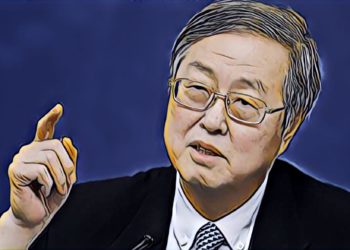 【中國央行行長周小川談加密貨幣】央行不喜歡創造可投機商品，讓人有一夜暴富的幻想