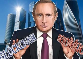 【俄羅斯政府】總統普京大力支持區塊鏈發展，將於近期制定”區塊鏈監管“框架