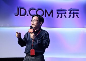 【中國電商巨頭京東】使用區塊鏈來追蹤牛肉、保障食品安全