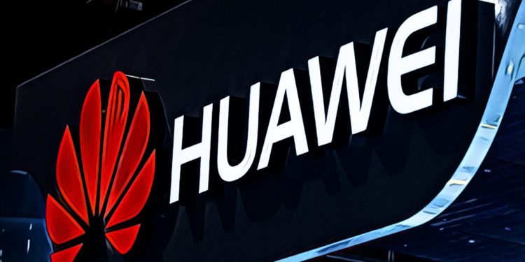 【華為Huawei】中國政府發表華為所申請的區塊鏈智財系統專利