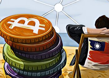 【外媒如何看臺灣區塊鏈】：“將成為下一個加密友好國”