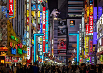 【富比士報導】日本正計劃推動交易所下架「標榜隱私技術的匿名幣」