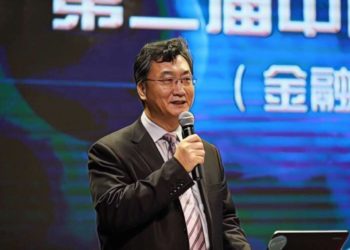 【九問區塊鏈】北京金融局局長：ICO合法化是幻想，將著重發展無幣區塊鏈