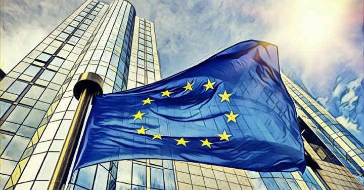 【歐盟委員會】歐洲要積極成為發展區塊鏈的領導者