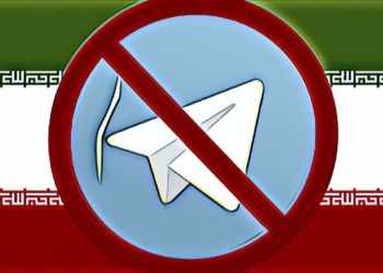 【伊朗對Telegram的疑慮】Telegram的加密貨幣將威脅伊朗貨幣