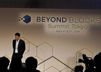 【東京區塊鏈盛會】從 BEYOND BLOCKS 看日本區塊鏈產業的發展現況