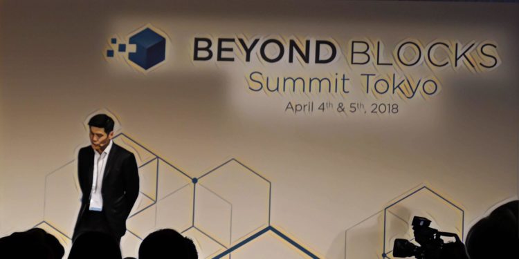 【東京區塊鏈盛會】從 BEYOND BLOCKS 看日本區塊鏈產業的發展現況
