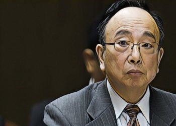 【日本央行】為求金融穩定，目前沒有國家數位貨幣計畫