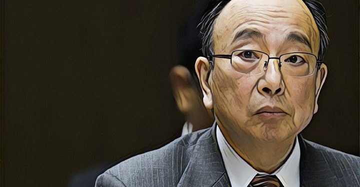 【日本央行】為求金融穩定，目前沒有國家數位貨幣計畫