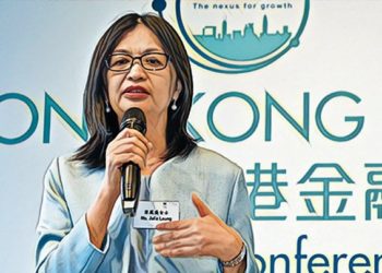 【香港證監會執行董事 梁鳳儀】籌募資金是VC的工作，不是ICO的