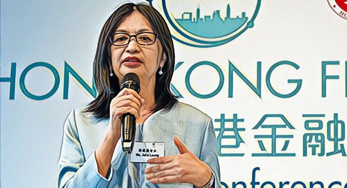 【香港證監會執行董事 梁鳳儀】籌募資金是VC的工作，不是ICO的