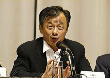 【臺灣正式監管比特幣!】法務部宣布，11月底前公布納管機制