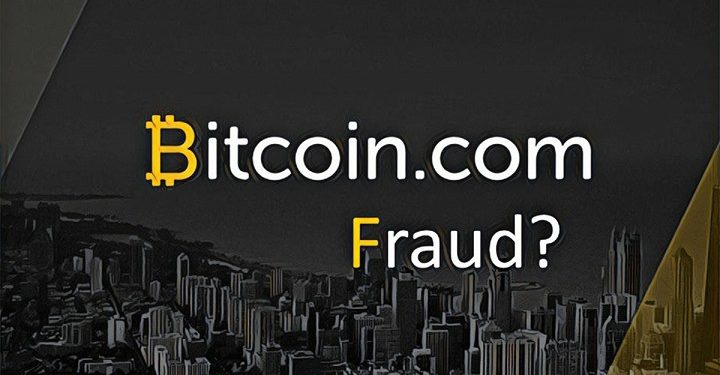 【知名比特幣網站｜詐欺】Bitcoin.com 試圖誤導用戶購買比特幣現金，引起大量反彈