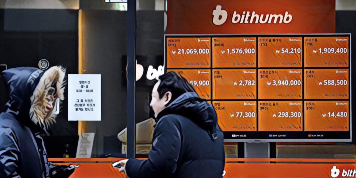 【Bithumb ICO 出問題？】韓媒：金融當局表示 Bithumb coin 的用途已經違法