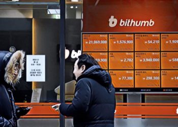 【Bithumb ICO 出問題？】韓媒：金融當局表示 Bithumb coin 的用途已經違法