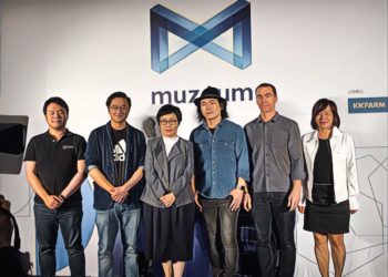 【即時快訊】KKFARM聯手Bitmark與中國信託，用區塊鏈打造音樂產業新樂園Muzeum