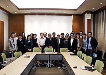 【監管第一步】台灣區塊鏈業者擬組聯合自律聯盟，欲積極與政府溝通並制定產業標準