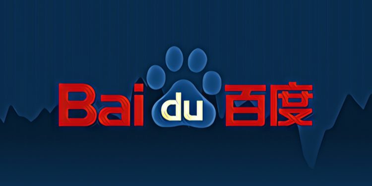 IMG_4928 | 動區動趨-最具影響力的區塊鏈新聞媒體 【百度Baidu】繼柯達之後,百度推出區塊鏈數位圖像產權管理平台