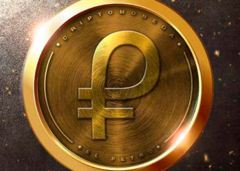 【委內瑞拉石油幣】獲頒俄羅斯區塊鏈協會「中本聰獎」