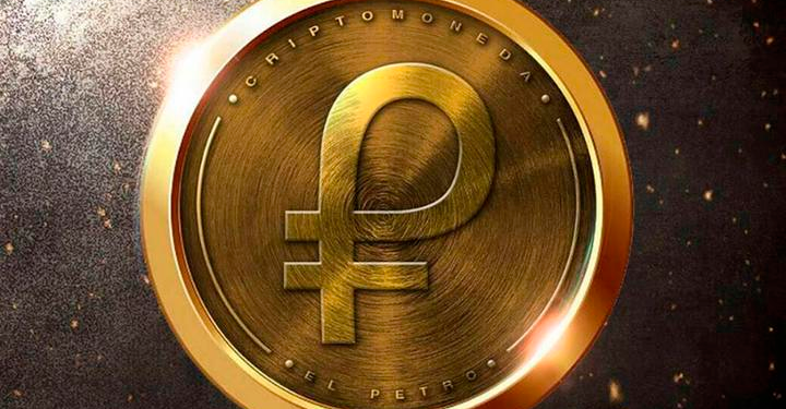 【委內瑞拉石油幣】獲頒俄羅斯區塊鏈協會「中本聰獎」