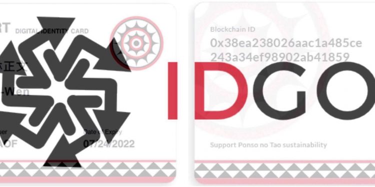 【動區專欄】屬於台灣的區塊鏈專案，從原住民族的自然主權談到台灣IDGO區塊鏈計畫