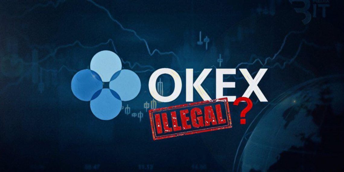 中國國家廣播電台報導 OKEx 非法提供加密貨幣期貨交易